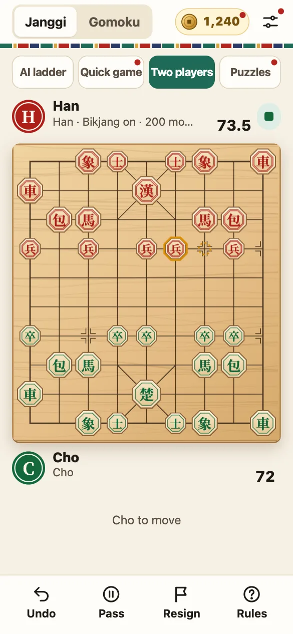 Partida de janggi