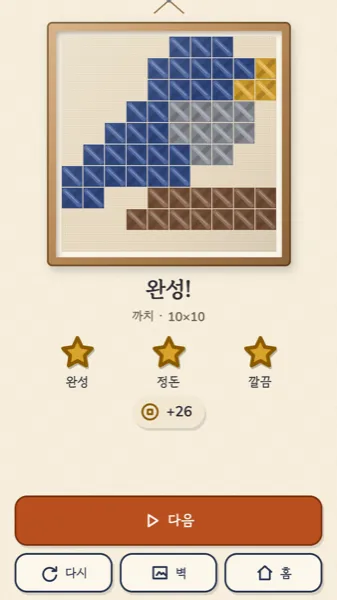 완성되어 액자에 걸린 까치 자수